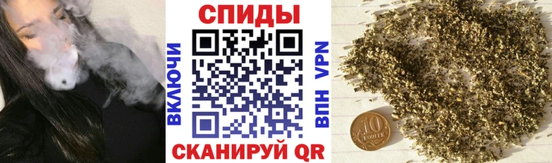 БУТИРАТ Butirat  купить   KRAKEN зеркало  Суджа 