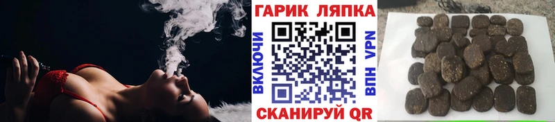 как найти закладки  Суджа  ГАШ Ice-O-Lator 