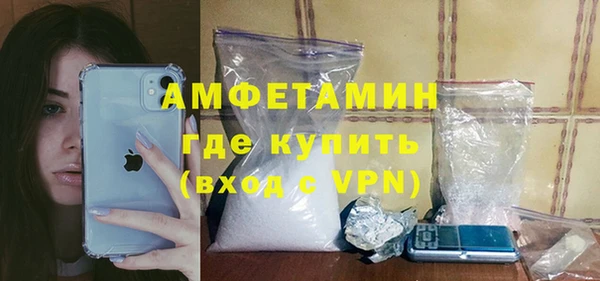 МДМА Алексеевка