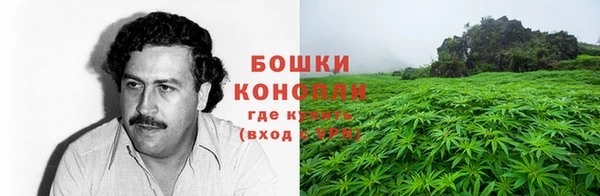 кокаин Алексин