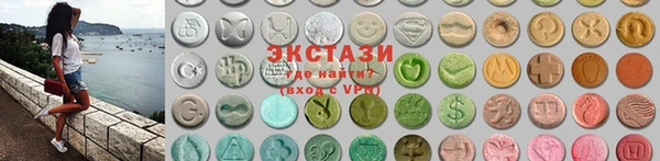 МДМА Алексеевка