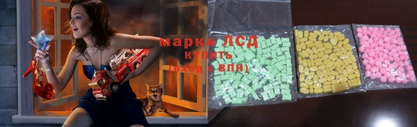 скорость Алзамай