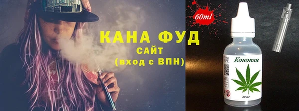 кокаин Алексин