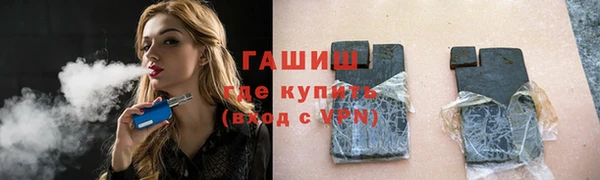 скорость Алзамай
