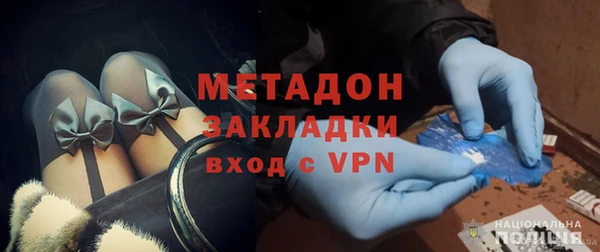 МДМА Алексеевка