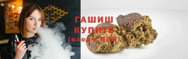 прущая мука Абдулино