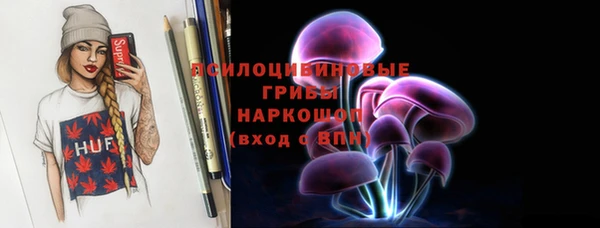 скорость Алзамай