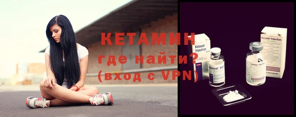 кокаин Алексин