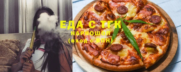 МДМА Алексеевка
