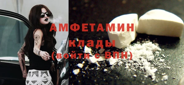 МДМА Алексеевка