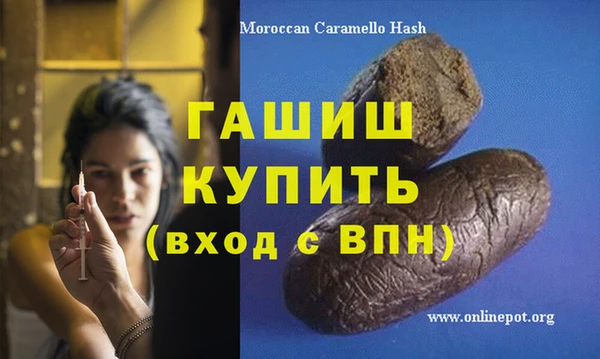 MDMA Premium VHQ Абаза