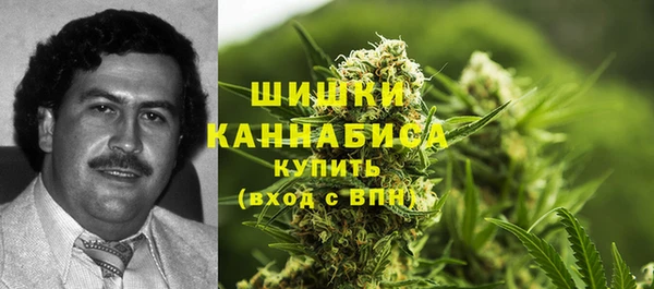 кокаин Алексин