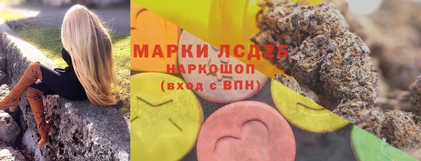 скорость Алзамай