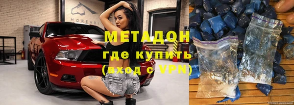 кокаин Алексин
