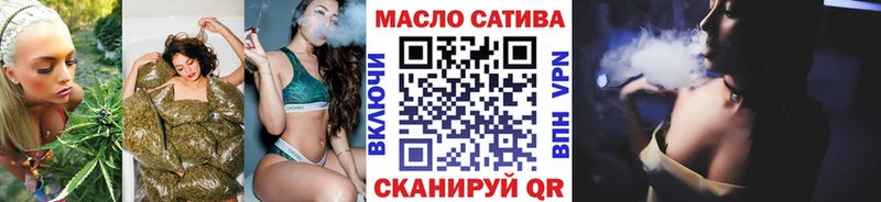 ТГК вейп с тгк  Суджа 