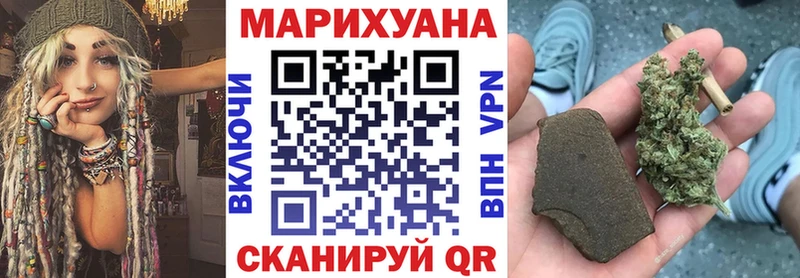 Канабис AK-47  закладка  Суджа 